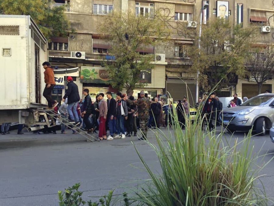صورة تعبيرية