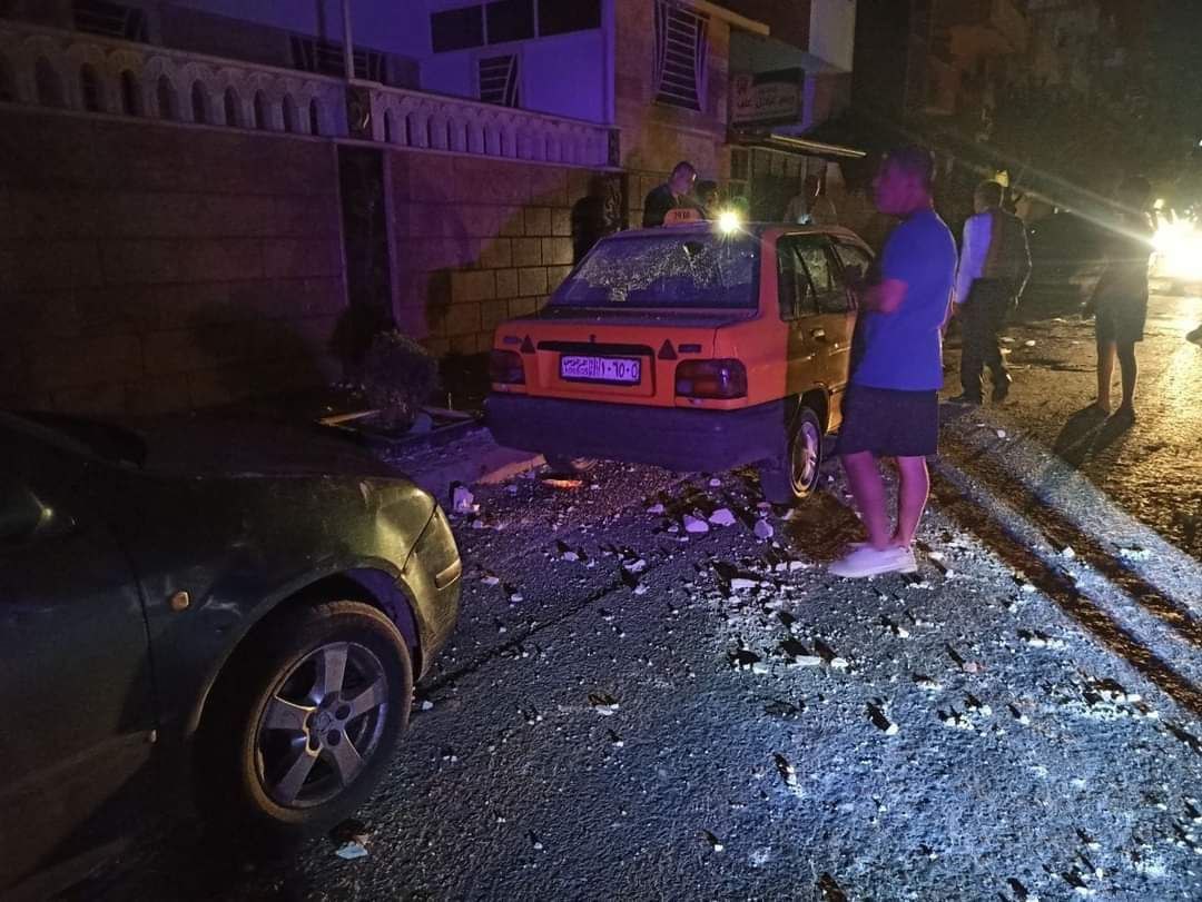 وكالة ثقة - حمص